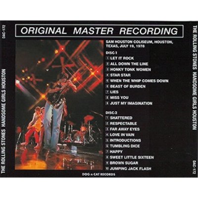 画像2: DAC-172 HANDSOME GIRLS HOUSTON 【2CD】