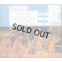 DAC-022 EXECUTIVE ACTION