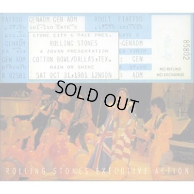 画像1: DAC-022 EXECUTIVE ACTION