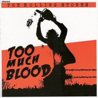 DAC-182 TOO MUCH BLOOD 【1CD】