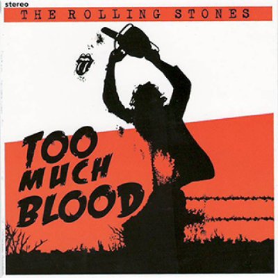 画像1: DAC-182 TOO MUCH BLOOD 【1CD】