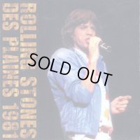 DAC-032 DES PLAINES 1981 