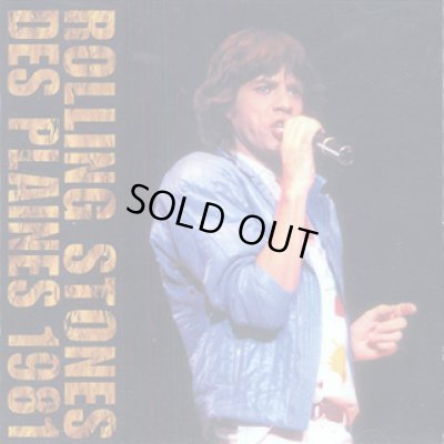 画像1: DAC-032 DES PLAINES 1981 