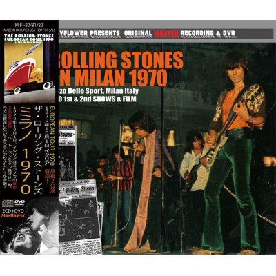 画像1: LIVE IN MILAN 1970 【2CD+DVD】