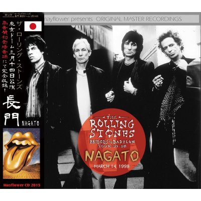 画像1: BRIDGE TO BABYLON JAPAN TOUR 1998 NAGATO 【2CD】