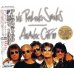 画像1: ATLANTIC CITY '89 【3CD+DVD】 (1)