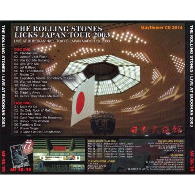 画像2: LIVE AT BUDOKAN 2003 【2CD】