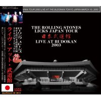 LIVE AT BUDOKAN 2003 【2CD】