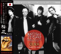  BRIDGE TO BABYLON JAPAN TOUR 1998 OUKA 【2CD】 