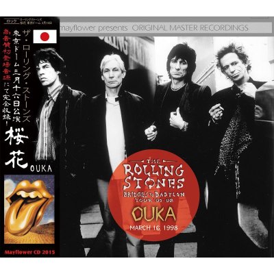 画像1:  BRIDGE TO BABYLON JAPAN TOUR 1998 OUKA 【2CD】 