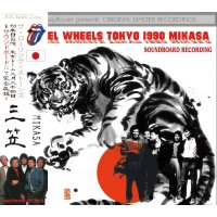 STEEL WHEELS JAPAN TOUR 1990 MIKASA 【2CD】