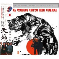 STEEL WHEELS JAPAN TOUR 1990 TEN-RAI 【2CD】