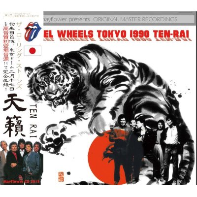 画像1: STEEL WHEELS JAPAN TOUR 1990 TEN-RAI 【2CD】