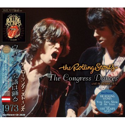 画像1: THE ROLLING STONES 1973 CONGRESS DANCES 2CD