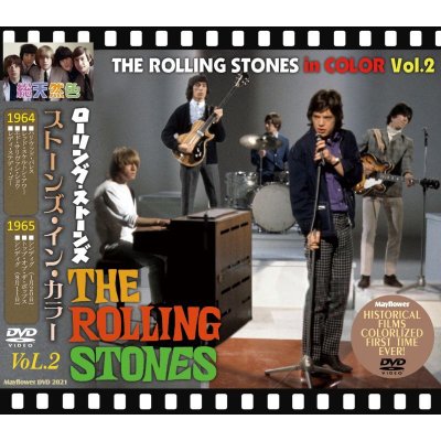 画像1: THE ROLLING STONES / STONES IN COLOR Vol.2 DVD