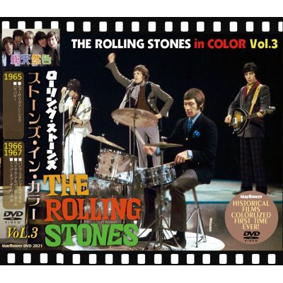 画像1: THE ROLLING STONES / STONES IN COLOR Vol.3 DVD