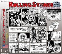 THE ROLLING STONES 1973 ALL MEAT MUSIC 2CD