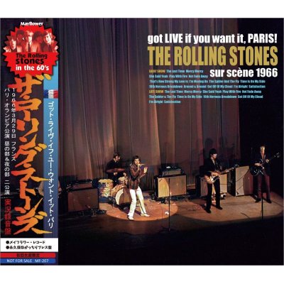 画像1: THE ROLLING STONES 1966 GOT LIVE IF YOU WANT IT, PARIS CD