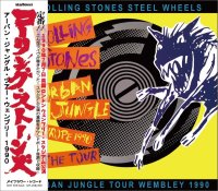 THE ROLLING STONES 1990 URBAN JUNGLE TOUR WEMBLEY 2CD