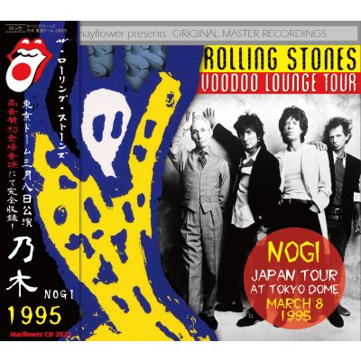 画像1: THE ROLLING STONES 1995 VOODOO LOUNGE JAPAN TOUR NOGI 2CD
