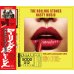 画像1: THE ROLLING STONES 1973 NASTY MUSIC - THE LOST LIVE ALBUM - 3CD (1)