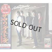 THE ROLLING STONES ALRIGHT CHARLIE from the bottom to The Zydec - new outtakes 2CD