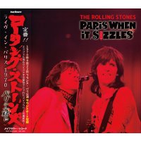 THE ROLLING STONES 1970 PARIS WHEN IT SIZZLES CD