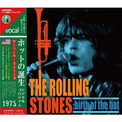 画像1: THE ROLLING STONES 1975 BIRTH OF THE HOT 2CD