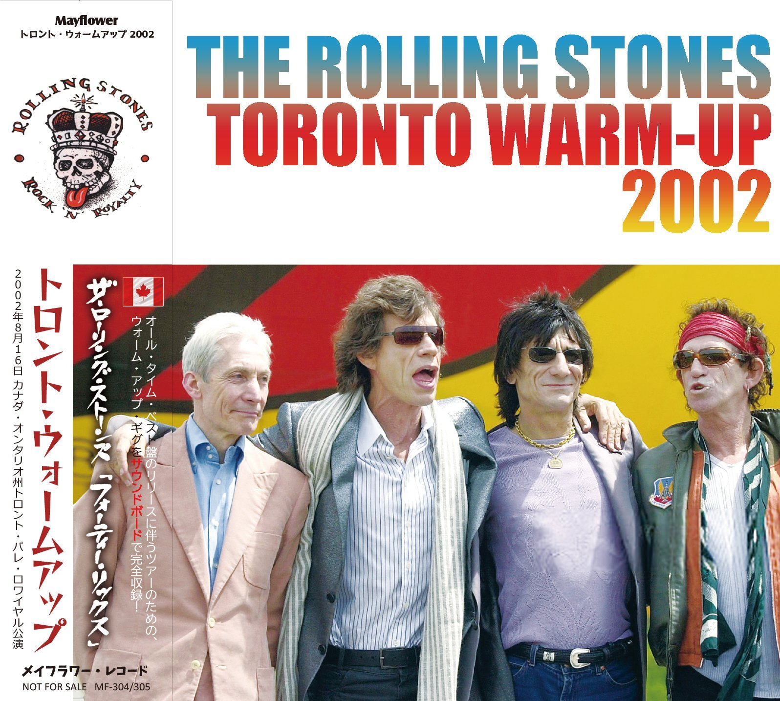 TORONTO WARM UP available July 1