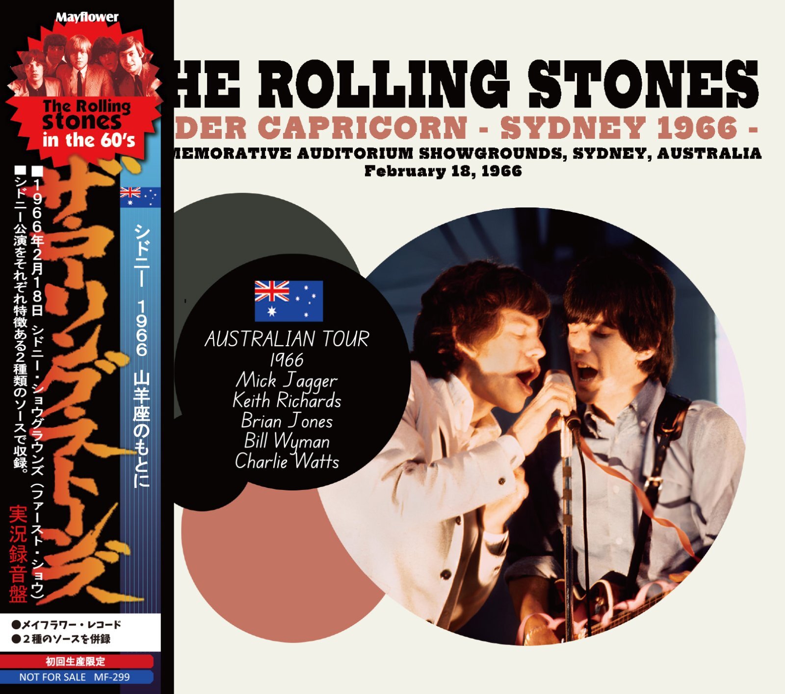 SYDNEY 1966 available November 4