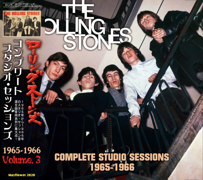 THE ROLLING STONES COMPLETE STUDIO SESSIONS 1965-1966 2CD