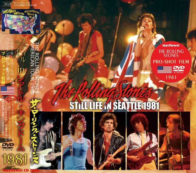 THE ROLLING STONES 1981 STILL LIFE IN SEATTLE DVD