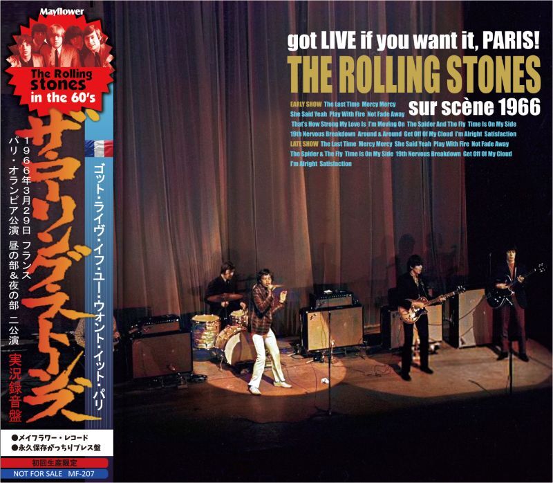 THE ROLLING STONES 1966 GOT LIVE IF YOU WANT IT, PARIS CD