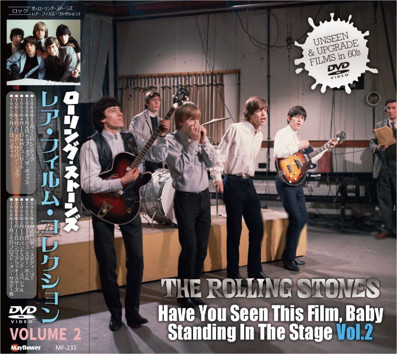 THE ROLLING STONES HAVE YOU SEEN THIS FILM VOL.2 DVD