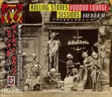 VOODOO SESSION HELLER now available