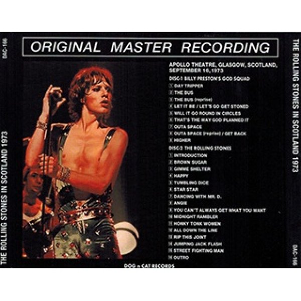 画像2: DAC-166 GLASGOW APOLLO LIVE IN SCOTLAND 1973 【2CD】 (2)