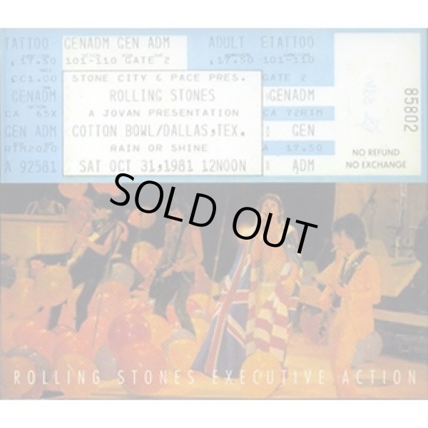 画像1: DAC-022 EXECUTIVE ACTION (1)