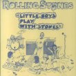画像1: DAC-093 LITTLE BOYS PLAY WITH STONES (1)