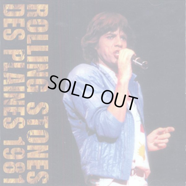 画像1: DAC-032 DES PLAINES 1981  (1)