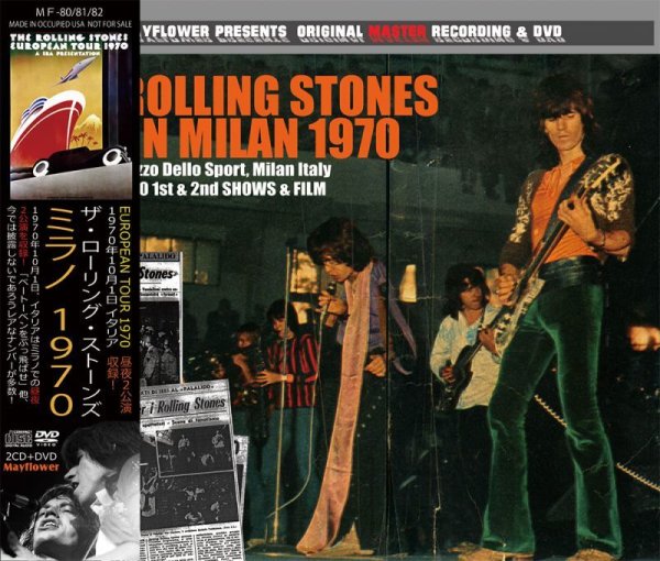 画像1: LIVE IN MILAN 1970 【2CD+DVD】 (1)