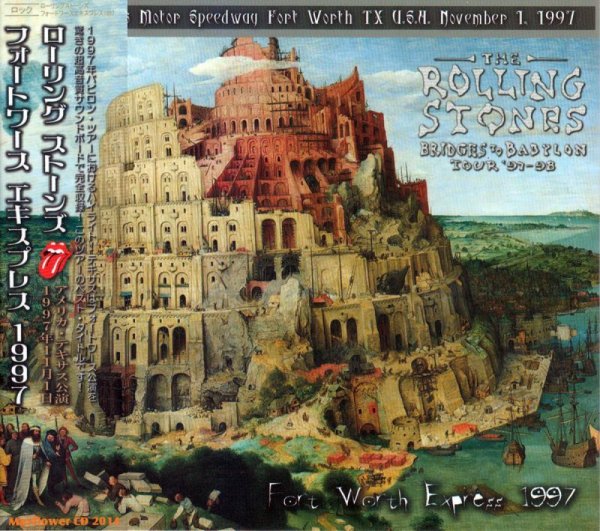 画像1: FORT WORTH EXPRESS 1997 【2CD】 (1)