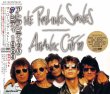 画像1: ATLANTIC CITY '89 【3CD+DVD】 (1)