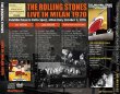 画像2: LIVE IN MILAN 1970 【2CD+DVD】 (2)