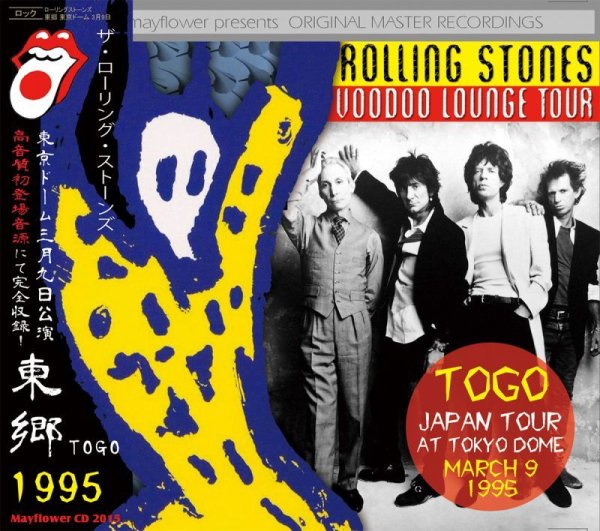 画像1: VOODOO LOUNGE JAPAN TOUR 1995 TOGO 【2CD】 (1)