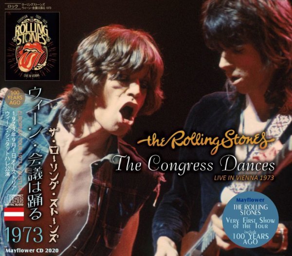 画像1: THE ROLLING STONES 1973 CONGRESS DANCES 2CD (1)