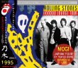 画像1: THE ROLLING STONES 1995 VOODOO LOUNGE JAPAN TOUR NOGI 2CD (1)