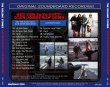 画像2: THE ROLLING STONES ‘GET YER YA-YA’S OUT!’ GLYN JOHNS RAW DEMO CD (2)