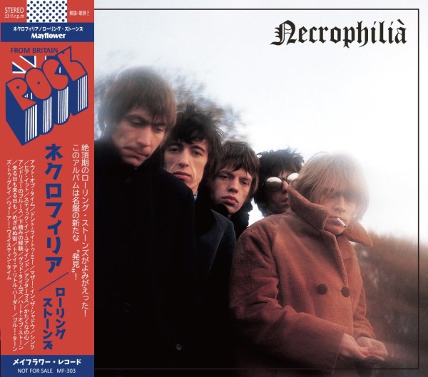 画像1: THE ROLLING STONES NECROPHILIA CD (1)