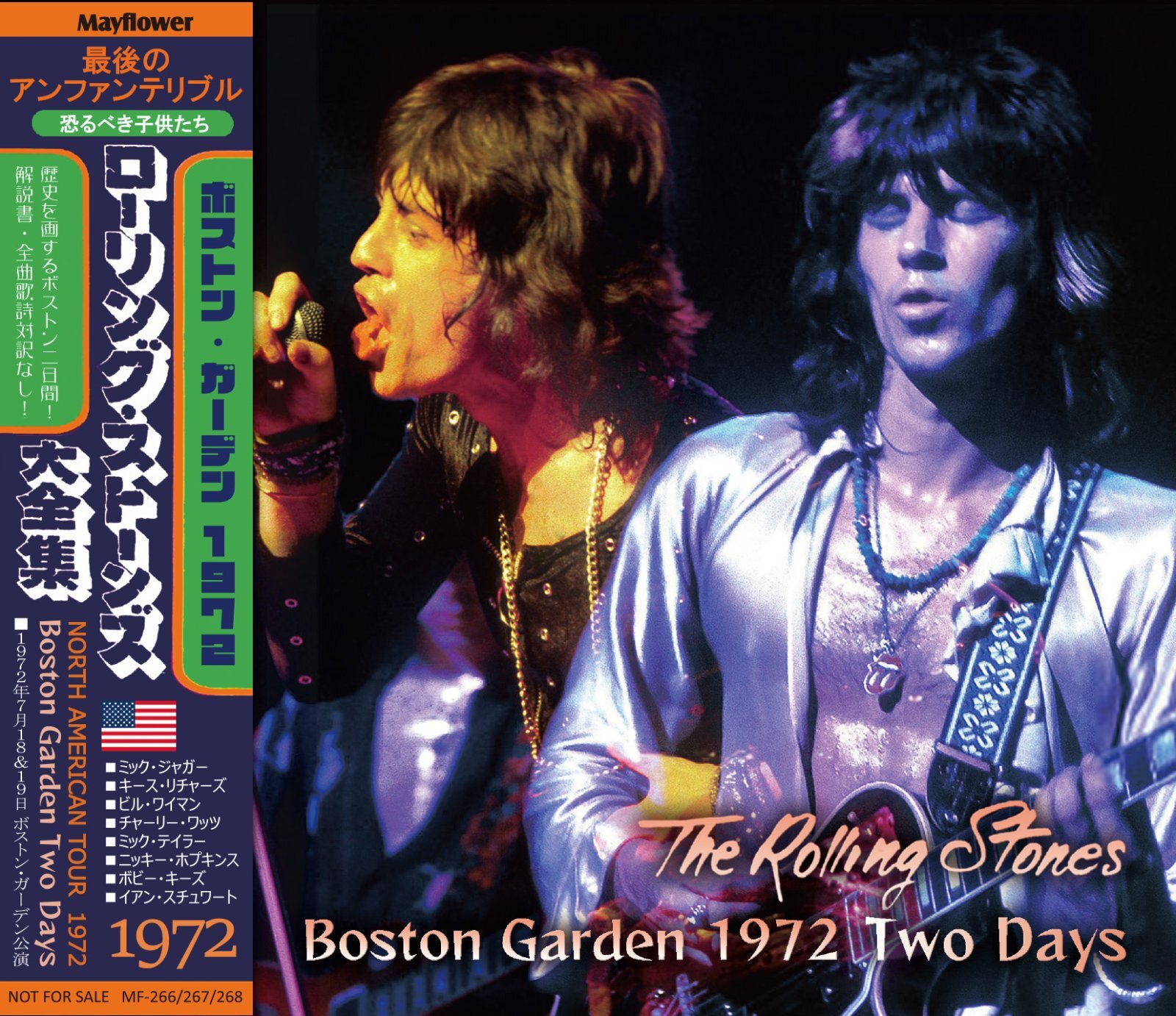 1972 BOSTON now available
