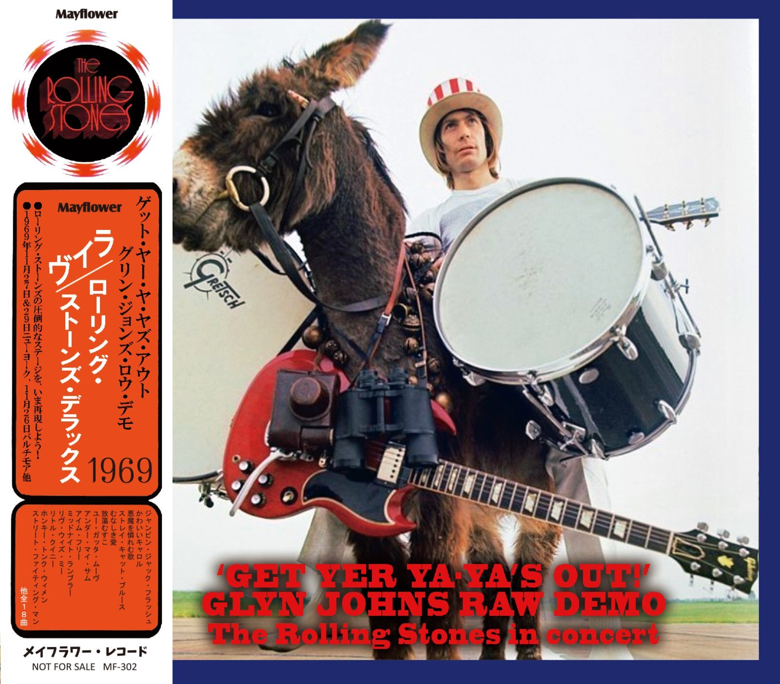 1969 GLYN JOHNS DEMO available June 12